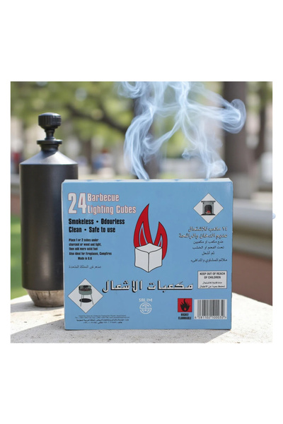 Generic Charcoal Lighter Blocks - 24 Pieces Smokeless and Odorless Lighters for Charcoal, Wood, and Fireplaces