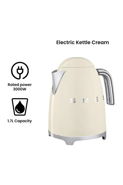 SMEG غلاية كهربائية على طراز الخمسينيات، كريمي
