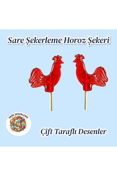 Sare Şekerleme Horoz Şekeri 12 Gr (150 Adet) – Nostalji Karnavalı, 3D Çift Taraflı, Aromalı,