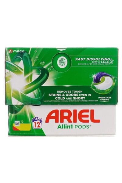Ariel Capsule colorate 12 capsule ALL in One