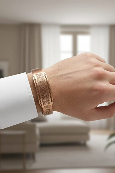 AYDESİA Nazar Kötü Enerjiye Karşı Dualı Mıknatıslı Bakır Bileklik Ayetel Kürs...