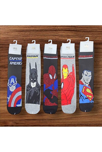 Çekmece Set of 5 boys' socks