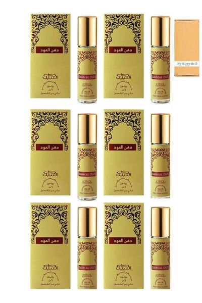 Nabeel 6 قطع دهن العود رول أون زيت عطري خالي من الكحول 6 مل