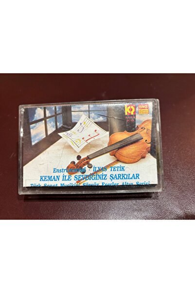 tayfuntufan antika koleksiyon أشرطة كاسيت - أغانيك المفضلة مع الكمان