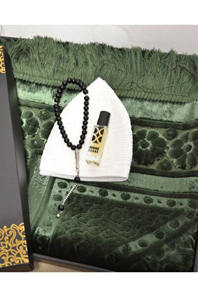 Bilenler Prayer Rug, Skullcap, Prayer Beads Essence Gift Set for Men – Jacqua...