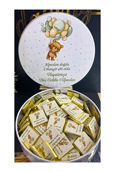 Nehir 50 Adet İsme Özel Bebek Hediyelik Madlen Sütlü Çikolata