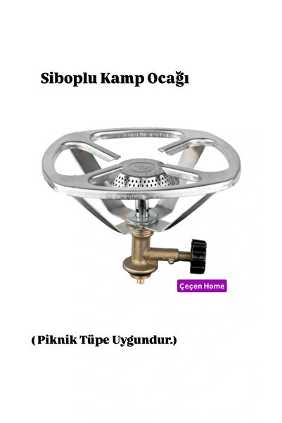 ÇEÇEN HOME Siboplu Kamp Ocağı Kare Izgara Mini Ocak Piknik Tüpe Uygun