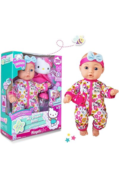 AMOURA مجموعة دمية طفل أحلامي، ١٢ بوصة، رعاية الطفل، لعب الأدوار، ألعاب للبنات