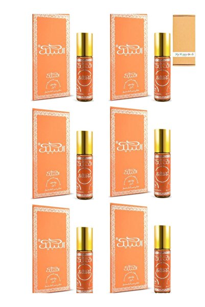 Nabeel Alcohol Free Roll-On Oil Perfume 6ML - Pack of 6