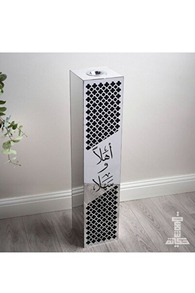 Story of candle مبخره و مدخنه الضيافه الفضية تحمل عبارة أهلا وسهلا مصنوعة من ...