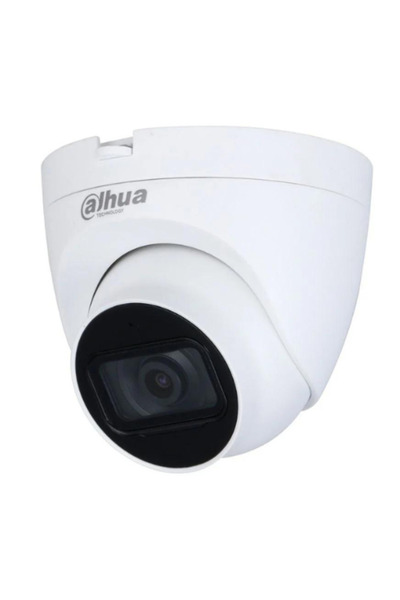 DAHUA Surveillance camera, 5MP, 2.8mm lens, IR 25m – HAC-HDW1500TRQ-0280B-S2