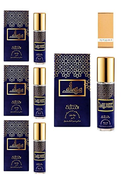 Nabeel 4 Piece Musk Roll-On Oil Perfume 6 ML Set