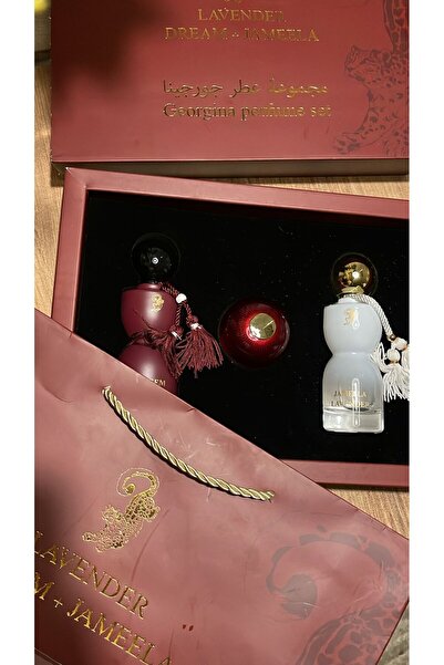 Lavrene بديل مجموعة عطر لافيرن عطرين ومخمرية