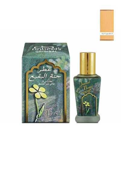 Nabeel Jannet El Baqui Alcohol Free Roll On Oil Perfume 11ML