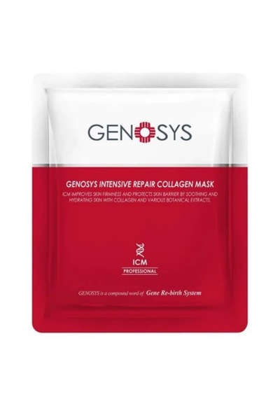 Geno Repair Collagen Mask 25g