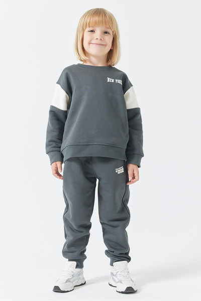 PAULMARK Boys' Sweat Pants Rc0274