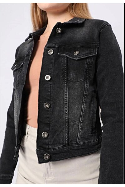 Sima Butik Women's Denim Jacket