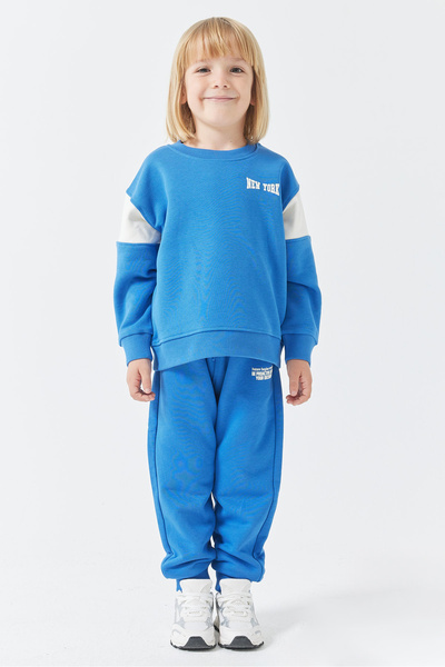 PAULMARK Boys' Sweat Pants Rc0274