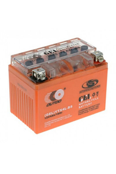 No branded Baterie cu gel pentru scuter, ATV 4AH 12V (gel)