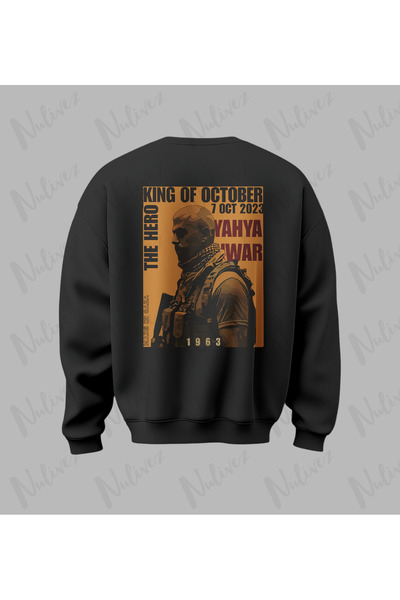 Nulivez سويت شيرت فلسطين يحيى سينوار تصميم مطبوع عالي الجودة للجنسين قصة فضفا...