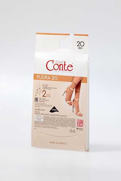 Conte Elegant Women's socks, short 1/2, Lycra, Conte Pudra 20 Den (2 pairs) - Bronze, 36-39 (23-25)