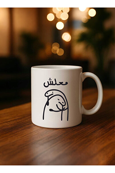 BSE Anime Ceramic Mug | Coffee and Tea Mug with Classic Cartoon and Inspirational Quote | Mug Anime Ceramic Gift