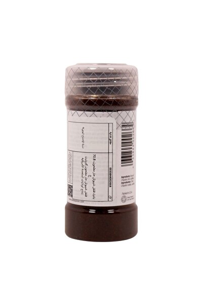 Badia Badia Chipotle Hot Peppers Ground 70.8g