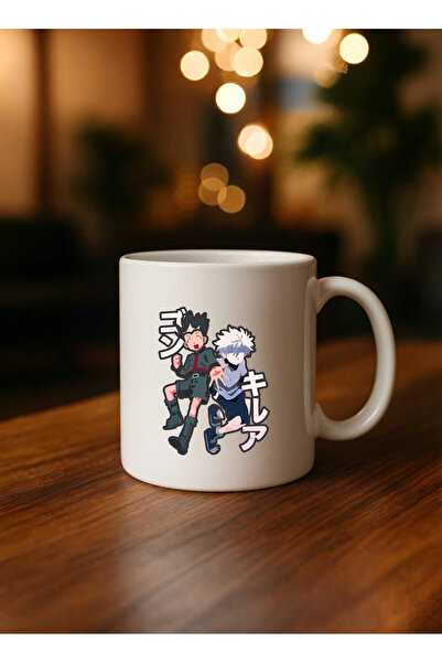 BSE Anime Ceramic Mug | Coffee and Tea Mug with Classic Cartoon and Inspirational Quote | Mug Anime Ceramic Gift