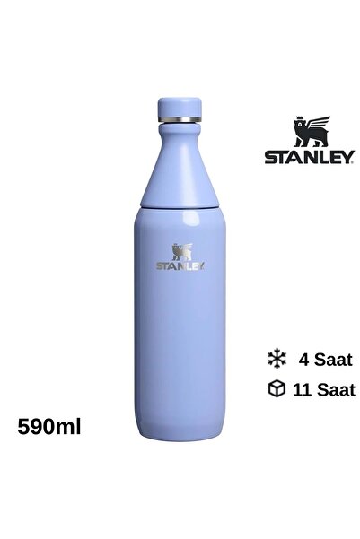 Stanley The All Day Slim Su Şişesi 0.59 L Termos Kamp Matara LİLA