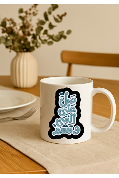 BSE Anime Ceramic Mug | Coffee and Tea Mug with Classic Cartoon and Inspirational Quote | Mug Anime Ceramic Gift