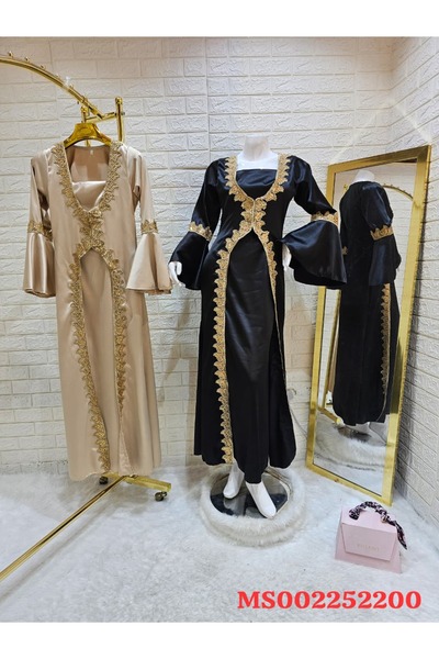 Without You جلابيه فاخره