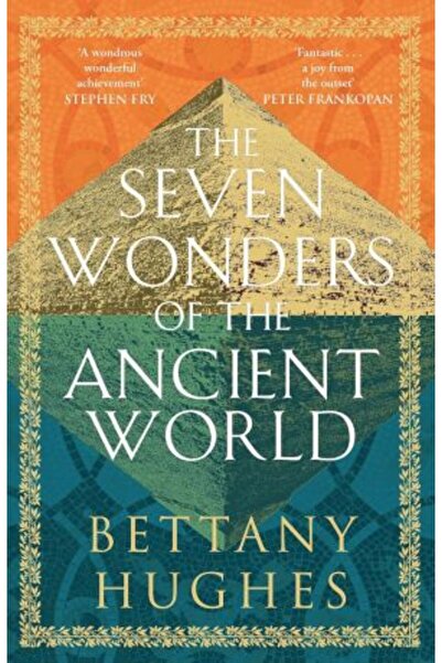 W&N Τα Επτά Θαύματα του Αρχαίου Κόσμου