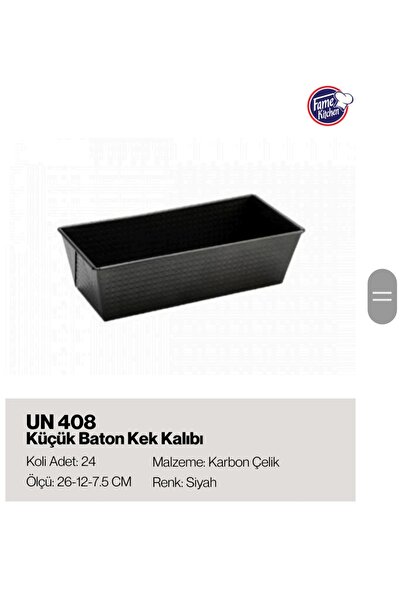 EMPA A V M قالب خبز من الفولاذ غير الكربوني بطلاء تيفلون مقاس 26×12×7.5 سم، قالب كيك