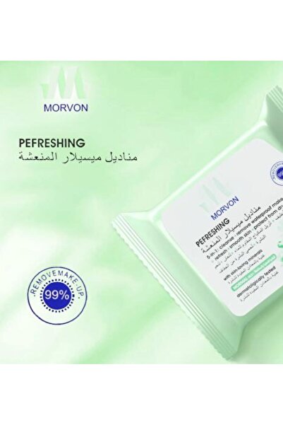 MORVON Morphon Refreshing Micellar Wipes