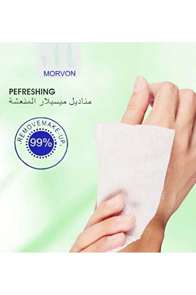 MORVON Morphon Refreshing Micellar Wipes