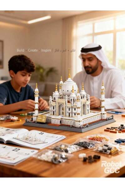 Wange مجموعة مكعبات بناء تاج محل المعمارية - 1113 قطعة إصدار مميز