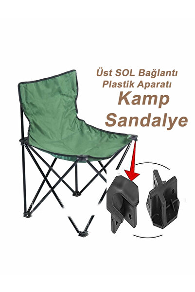 ÇUKUROVA ÜTÜ Katlanır Kamp Sandalyesi Plastik Üst SOL Bağlantı Aparatı, Yanda...