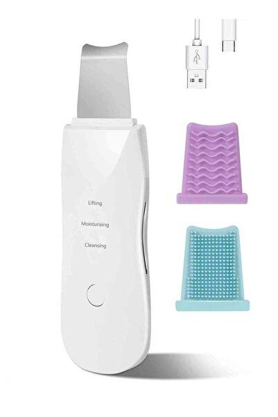 GENERIC4 جهاز تنظيف البشرة بالموجات فوق الصوتية باللون الأبيض