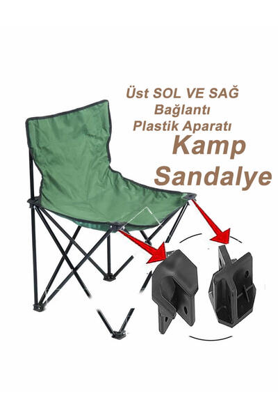 ÇUKUROVA ÜTÜ Katlanır Kamp Sandalyesi Plastik Üst SOL ve SAĞ 2 ADET Bağlantı ...