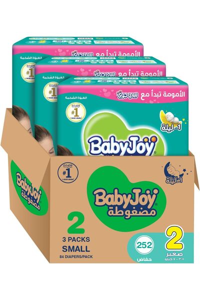 BabyJoy Compressed Diamond Pad, Size 2, Small, 3.5-7 Kg, Mega Box, 252 Diapers