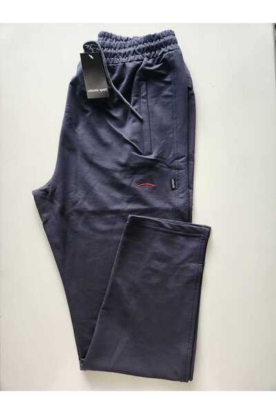 atlanticsport Men's Zippered 3-Pocket Compact Combed Cotton Sweatpants 4444