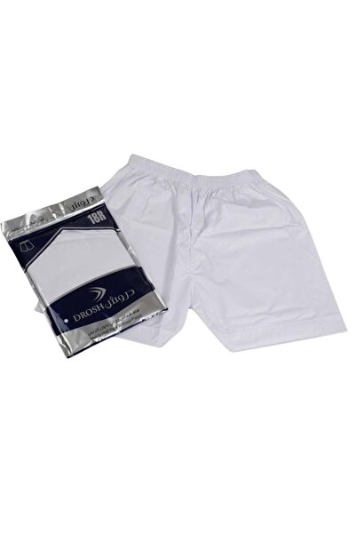 Drosh Darwish | Men's Half Fabric Suit without Chair R