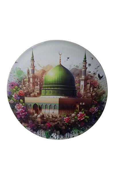 Aryen Müzik REMO MARKA PROFESYONEL İRAN ERBANE (DEF) 52 CM büyük boy ravza mescit desenli