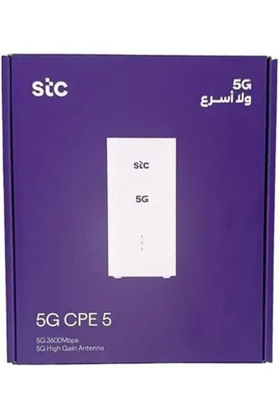 Generic 5G Router Latest Version CPE 5 H155-383