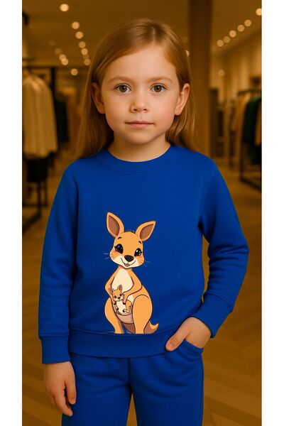 playwear Παιδικό Φούτερ ΚΑΝΓΚΟΥΡΟΥ με στάμπα για κορίτσια και αγόρια, με λαιμ...