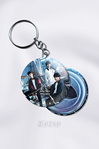 ZipZap Weak Hero Class Bag Ornament Keychain Charm (1 Pcs)