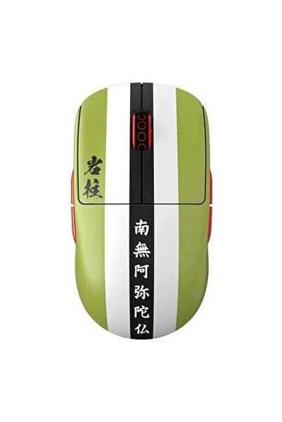 Pulsar X2A Demon Slayer Himejima Gyomei Kablosuz Size 2 Medium Çift El Simetr...