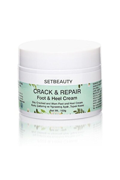 SETBEAUTY Ayak ve Topuk Çatlak Kremi