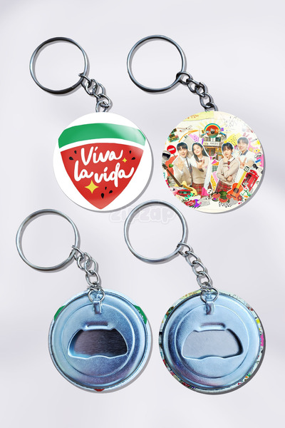 ZipZap Μπρελόκ με στολίδια από αναβοσβήνεις αντικείμενα σε σχήμα αγγούρι (2 Τ...