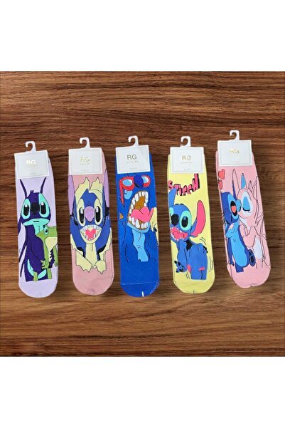 Çekmece مجموعة من5 جوارب للأولاد